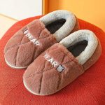 charentaise unisexe pour couple