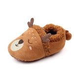 chausson confort animaux pour enfant