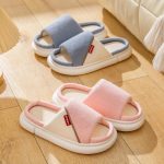 chausson d'été coloré