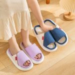 chausson en tissu léger