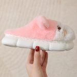 chausson enfant animal kawaii