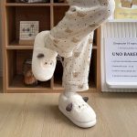 chausson fourré animaux