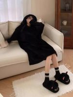 chausson mignon avec motif chat