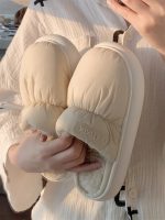 chaussures d'intérieur unisex hiver