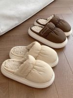 pantoufles unisex hiver